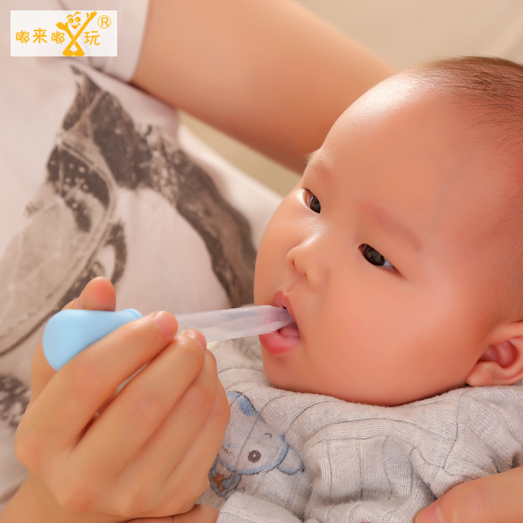 婴儿用品 宝宝滴管式喂药器 婴儿防呛喂药器 婴童用品