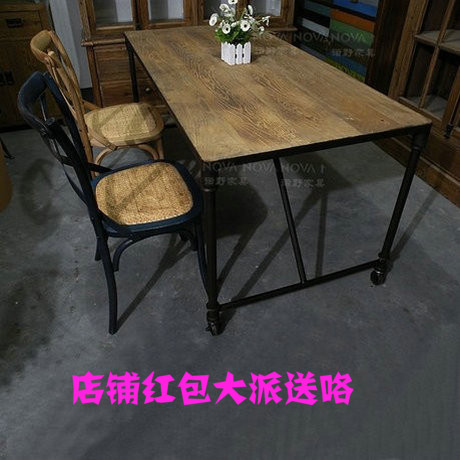 特价法式实木铁艺办公桌餐桌会议桌工作台写字桌电脑桌做旧书桌