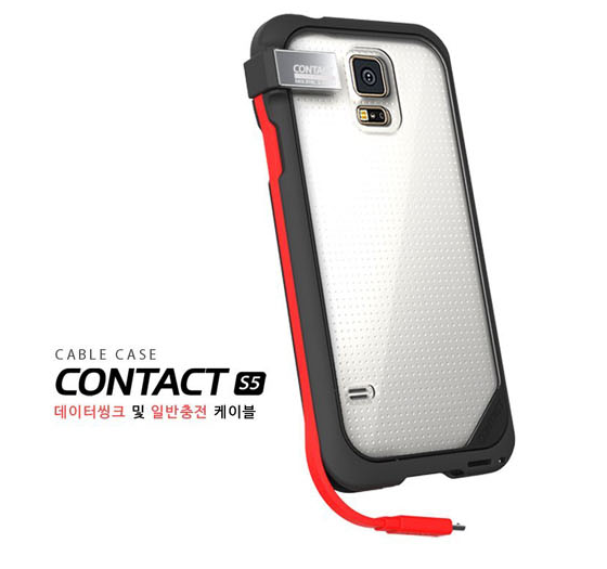 韩国aeonaz正品三星S5 G9006 数据线硅胶套透明手机壳手机保护套