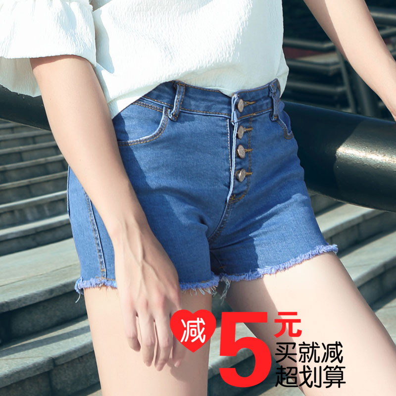 库雷哈 低腰排扣短裤 女装品牌蓝色牛仔裤 毛边设计直筒女裤促销