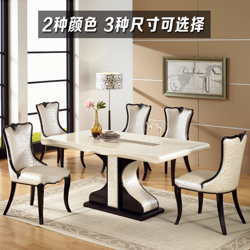 欧式大理石餐桌简约现代韩式饭桌子实木长方形6人餐桌椅组合家具