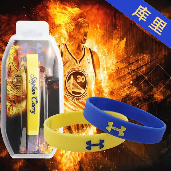 新品包邮篮球球星硅胶运动库里腕带勇士队Curry手环