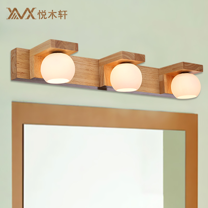 实木led镜前灯卧室现代中式梳妆灯洗漱卫生间时尚创意壁灯包邮