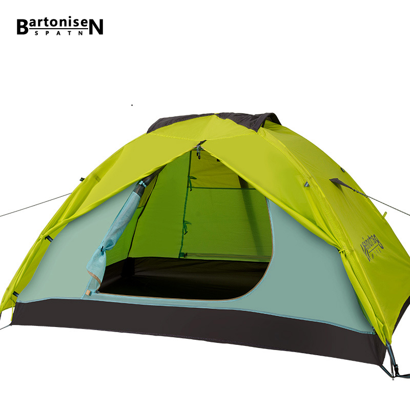 BartoniseN野营帐篷户外3-4人全自动露营装备套装 帐篷户外双人