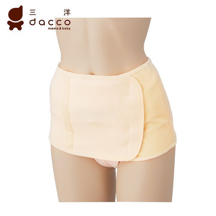dacco三洋产后收腹带 顺产专用收腹带 自由调节重塑形产妇束腰带