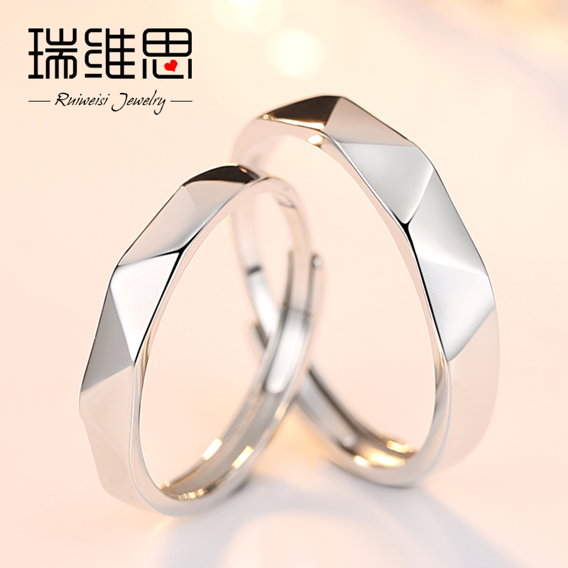 瑞维思925银戒指一对情侣对戒活口日韩男女学生菱形指环饰品刻字