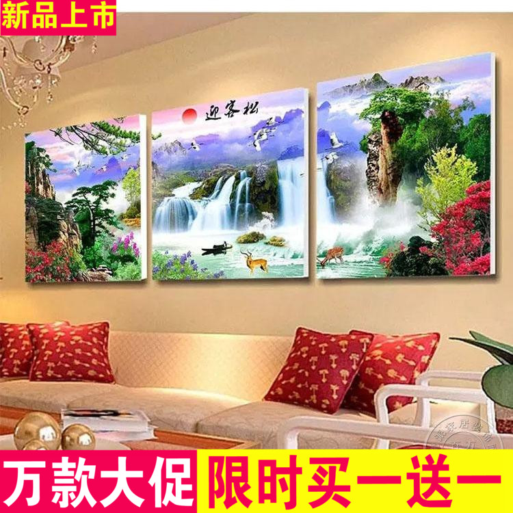中式客厅装饰画画餐厅玄关现代简约沙发背景墙壁画三联挂画无框画