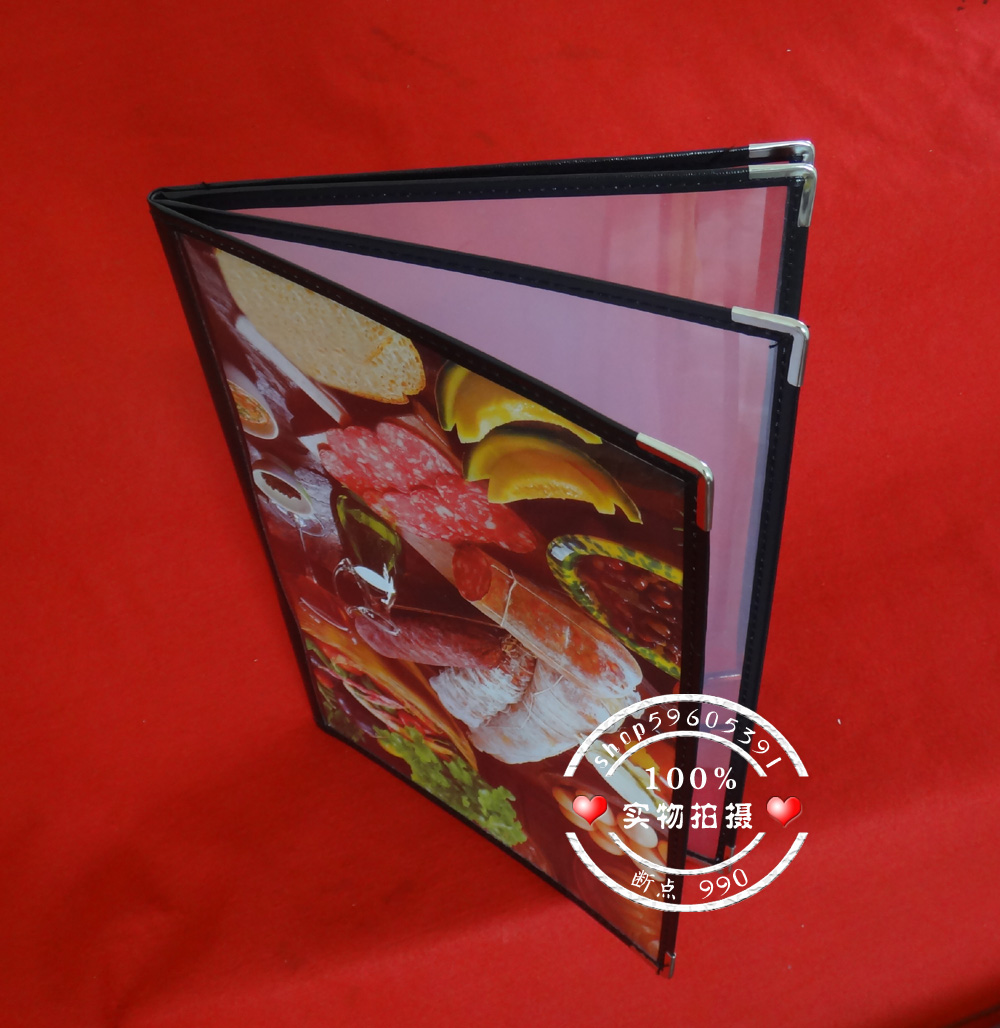 4张8面 PVC透明活页A4西式菜谱菜单点菜本薄 产品目录资料展示夹