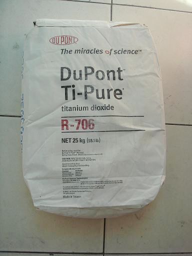 杜邦R-706钛白粉/原装进口销售