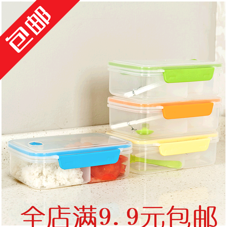 长方形透明塑料饭盒 学生带盖饭盒 分类装菜盒 居家必备 158g