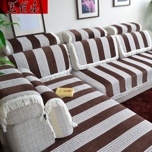 沙发布艺定做沙发垫沙发巾沙发套沙发罩全盖咖色雪尼尔加厚防滑