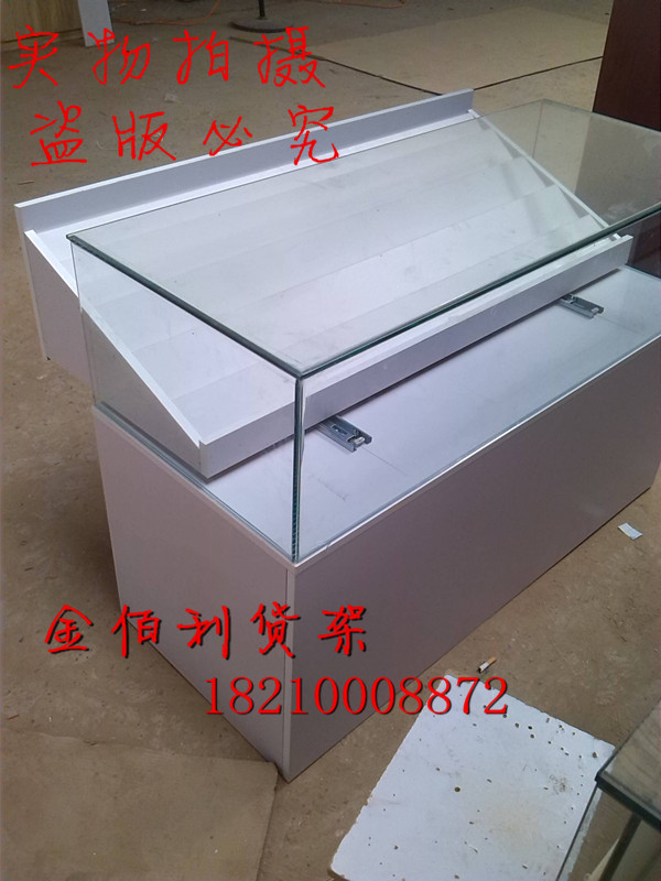厂家直销 烟货架 烟柜 烟柜台展柜 玻璃柜 烟展示架 北京5个包邮