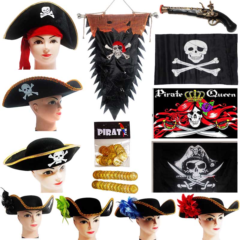 万圣节海盗帽子海盗旗子假胡子道具仿真海盗金币加勒比海盗枪玩具
