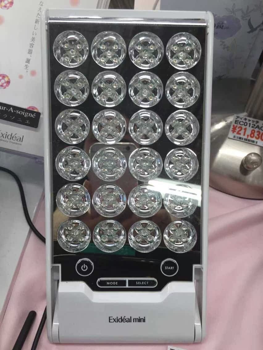 日本代购Exideal mini LED美容机EX-120面部照射脸部美容仪器家用