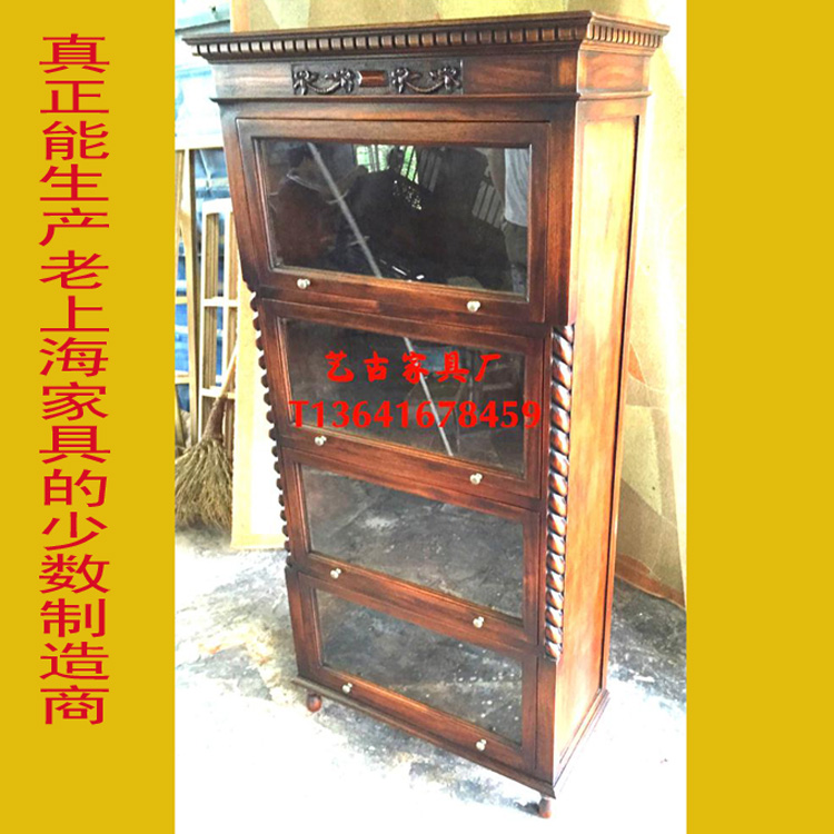 老上海民国西洋古典柜文件柜咖啡酒吧公馆装饰柜玻璃柜工业风家具