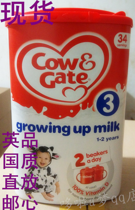 英国空运直邮  英国牛栏CowGate3段婴儿奶粉1-2岁 最新批号