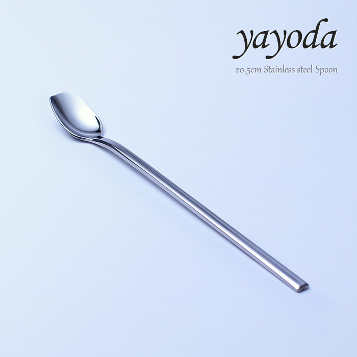 出自YAYODA 304长不锈钢勺子 搅拌勺 咖啡勺 长冰更 20.5厘米冰勺