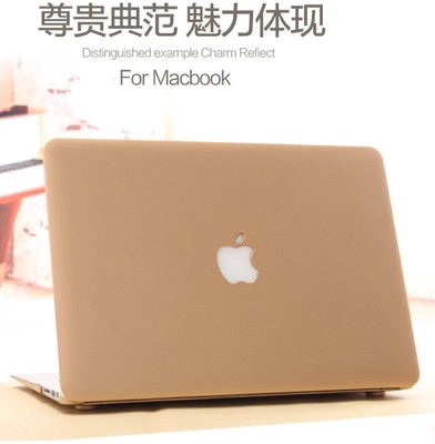 苹果笔记本外壳macbook电脑air pro11 13 15寸保护壳金色外套