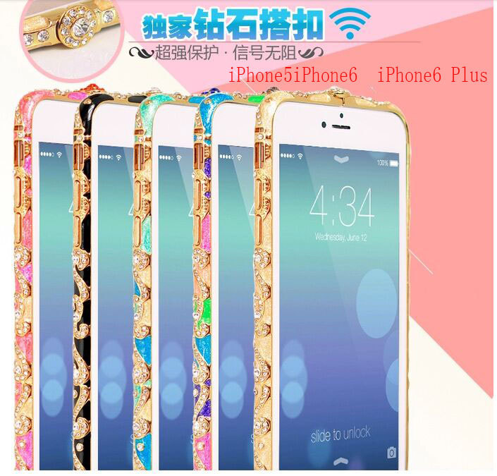 苹果6代 iphone6 plus水钻6P金属边框镶钻景泰蓝手机壳潮5S边框架