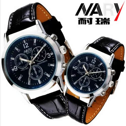 耐瑞韩版时尚男士手表防水石英表学生手表皮带男表电子表非机械表
