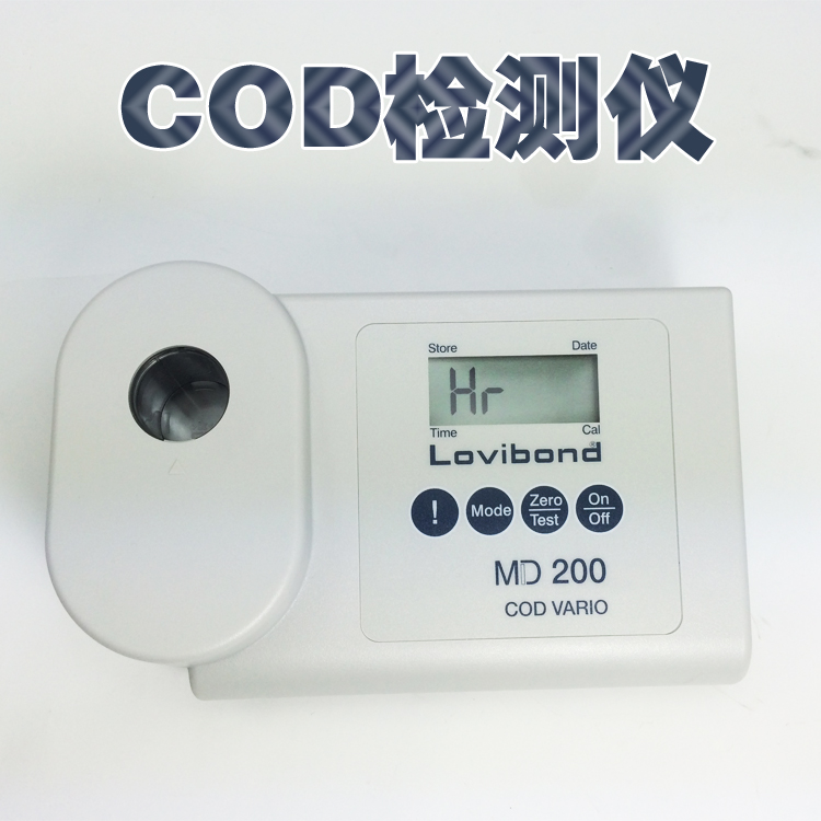 cod检测仪器 消解仪器污水排放检测COD试剂含有机物可以检测德国