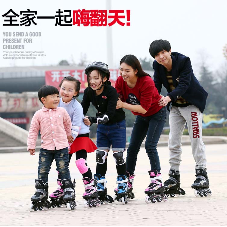 贵派仕溜冰鞋儿童全套装成人旱冰鞋轮滑鞋单排滑冰鞋可调成年男女
