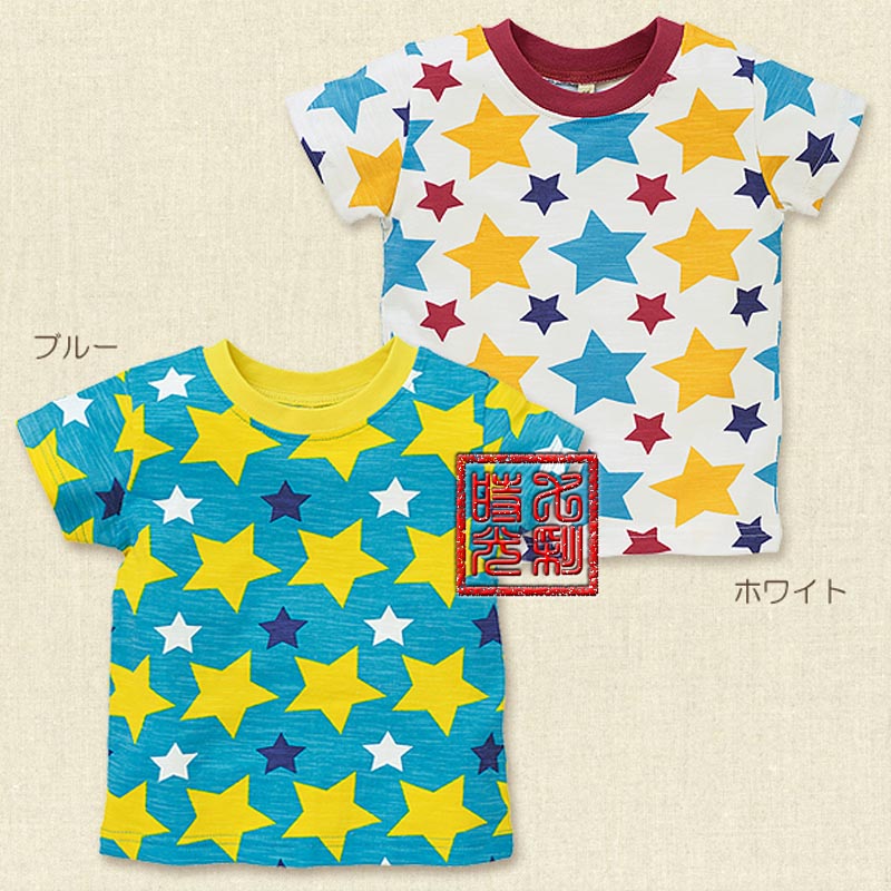 日本代购 西松屋 男宝宝短袖T恤 儿童上衣80-95cm 黄色星星两款选