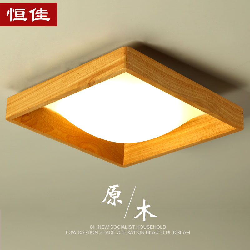 中式简约正方形主卧室吸顶灯温馨日式餐厅客厅灯实木LED现代大气