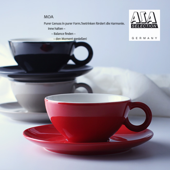 包邮！德国ASA-MOA 大红色釉大咖啡茶水杯碟 北欧风格 大容量杯碟
