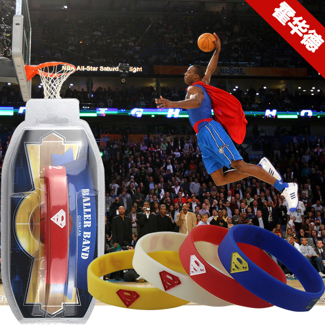 新品包邮硅胶腕带霍华德火箭队篮球手环个人LOGO超人腕带