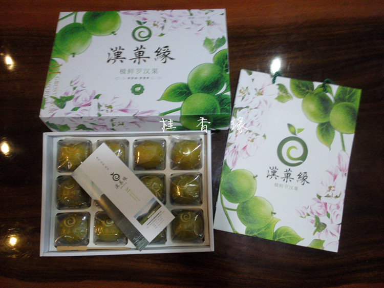 桂林特产 汉果缘12个特级大果礼盒 脱水罗汉果茶 保健养生花果茶