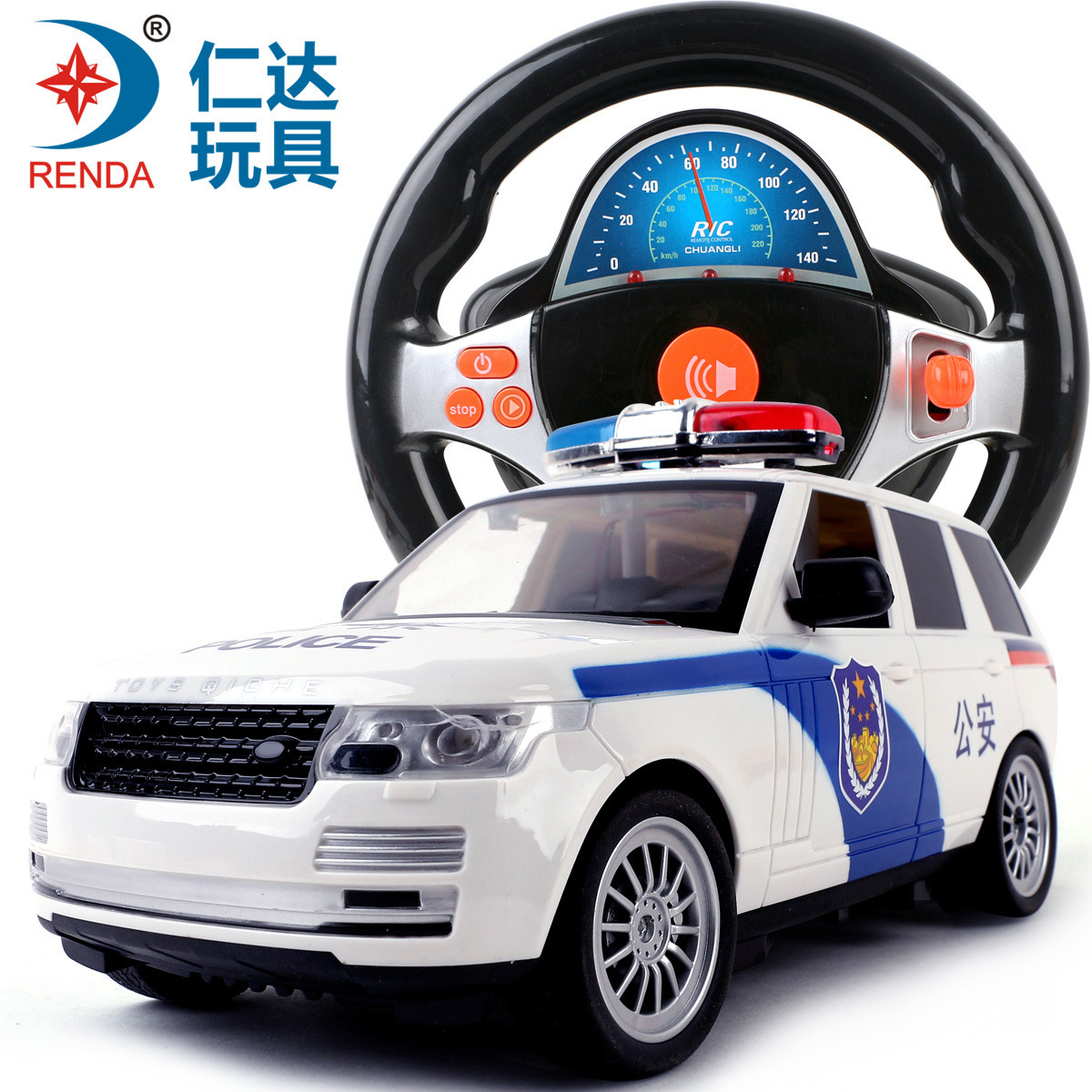 儿童电动遥控玩具汽车超大号方向盘漂移充电摇控警车陆虎男孩赛车