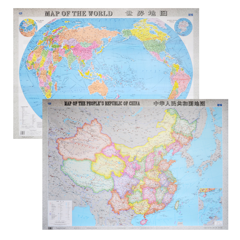 预售 中国地图 世界地图 贴图  中英文 防水覆膜贴图 1.1米*0.8米 平装 家用学生学习地理 航海港口知识 中华人民共和国地图挂图