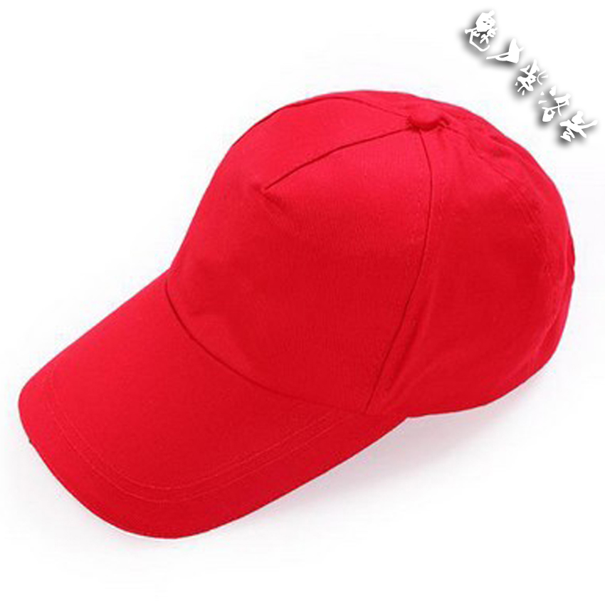 广告帽定制全棉棒球帽子定做工作帽DIY 志愿者帽子订做LOGO鸭舌帽