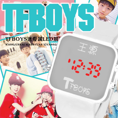 TFBOYS明星表果冻时尚LED电子表 韩国女表夜光男表潮流学生手表