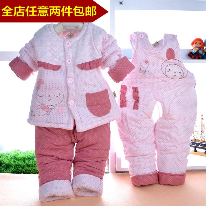 敬友2014婴儿棉衣三件套装加厚女宝宝棉袄外套儿童冬天衣服秋冬季