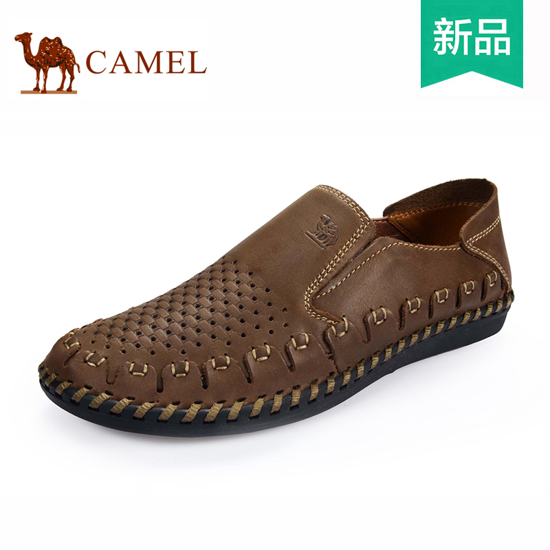 包邮2015春季新款Camel骆驼男鞋日常休闲透气真皮鞋A2381009