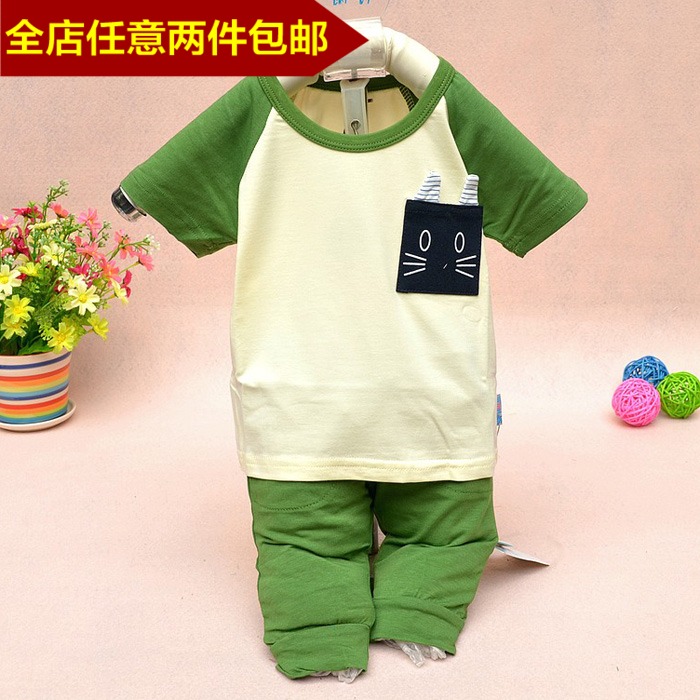辉淼2015夏款婴儿衣服装童装夏天男童短袖T恤套装7个月男宝宝夏装