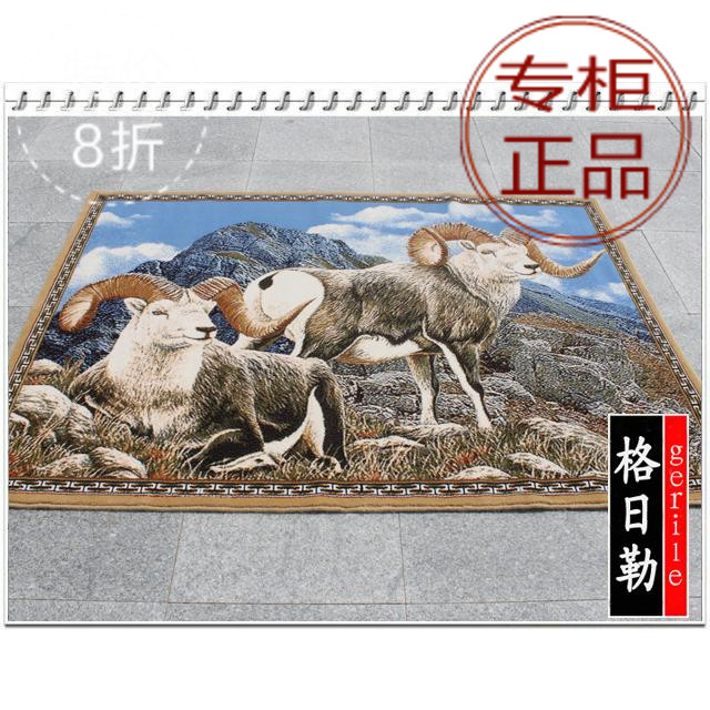 蒙古进口细羊毛加密加厚立体客厅书房挂毯壁毯（领头羊）1.5*2米