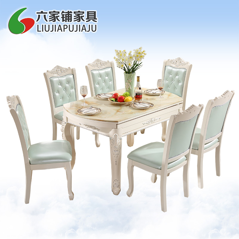 欧式餐桌椅组合大理石伸缩餐台小户型多功能饭桌实木折叠圆桌蓝色