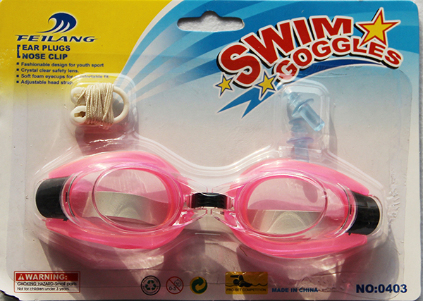 游泳必备护眼泳镜纸板封装配备鼻夹耳塞4509