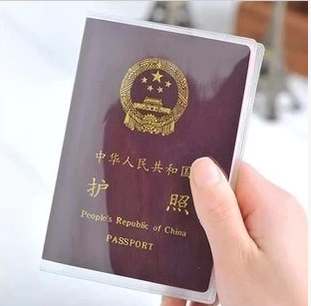 PVC防水护照包透明护照套 韩国多功能透明护照保护套护照夹证件套