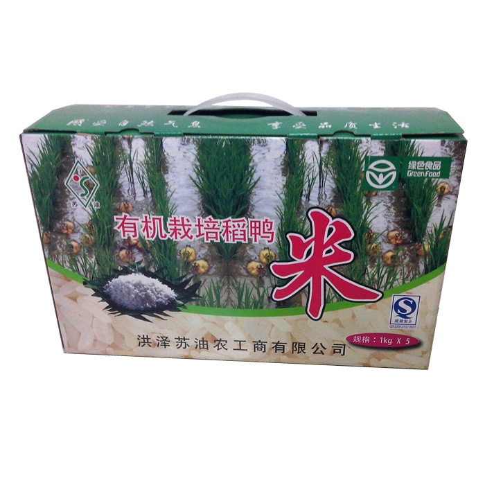 江苏油田旗下农场供应稻鸭共作有机大米 10斤礼盒装