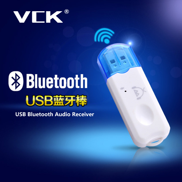 VCK 功放USB蓝牙音频接收器音响转无线音箱车载蓝牙适配器蓝牙棒