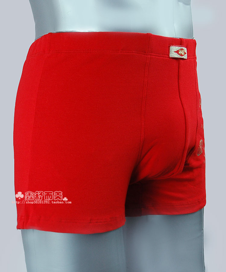 2条装舒诺男士内裤衩本命年红色猴年平角裤头中国风纯棉四角短裤