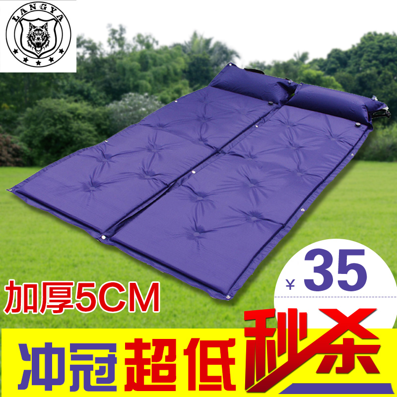 正品户外自动充气垫野营帐篷防潮垫单人加厚地铺睡垫气垫床可拼接
