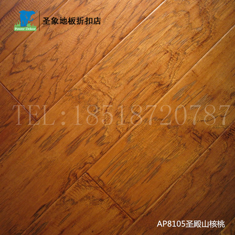 圣象地板 圣象安德森多层实木复合地板 AP8105 圣殿山核桃