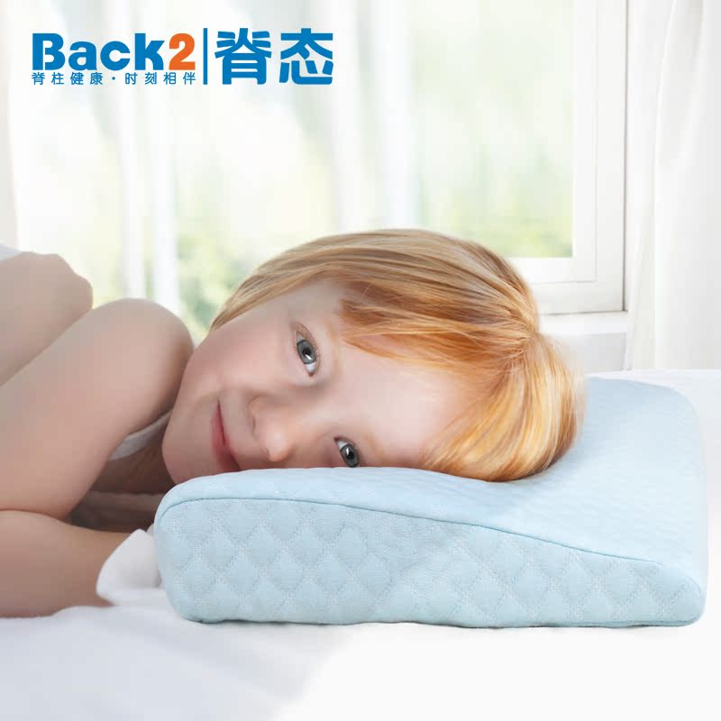 7-12岁专用 back2脊态正品小孩枕头 儿童枕单人护颈枕zhentou学生