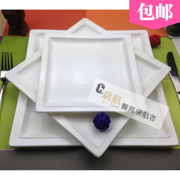 西餐陶瓷盘子 平盘方盘西餐盘 碟子 牛排盘 蛋糕盘 西餐餐具