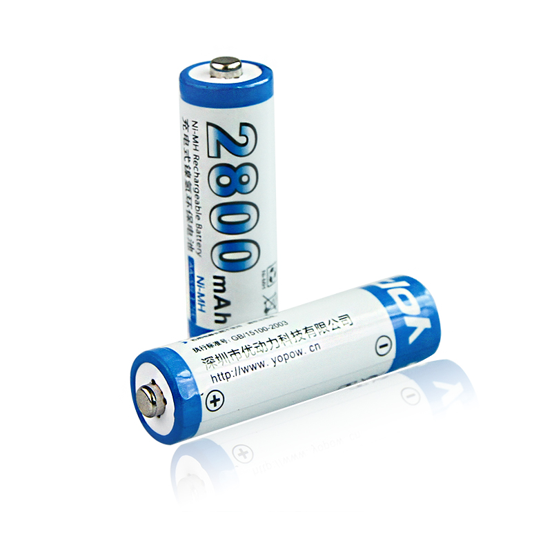 优品（yopow）5号 可充电电池 2800毫安AA镍氢 5号 充电电池 正品